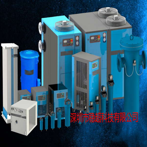 冷干機哪家牌子好