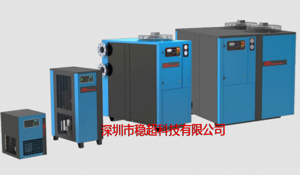 60立方英格索蘭冷干機